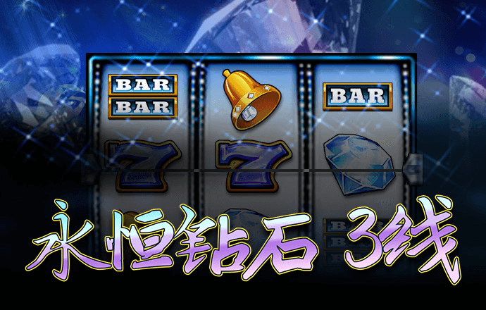 爱体育app官网登录入口手机版