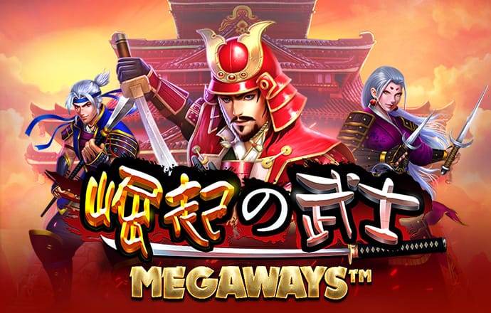 8868体育手机版登录入口